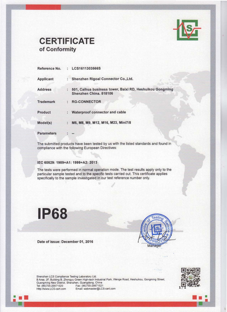 China Shenzhen Rigoal Connector Co.,Ltd. Certificações